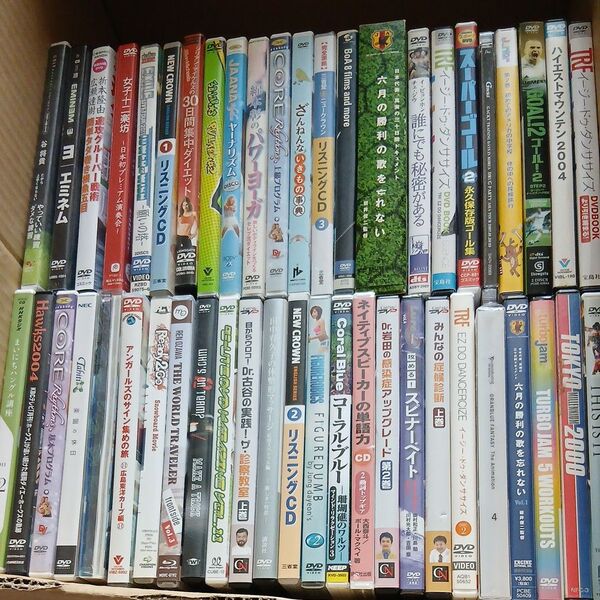 ジャンルいろいろDVD などまとめ売り!