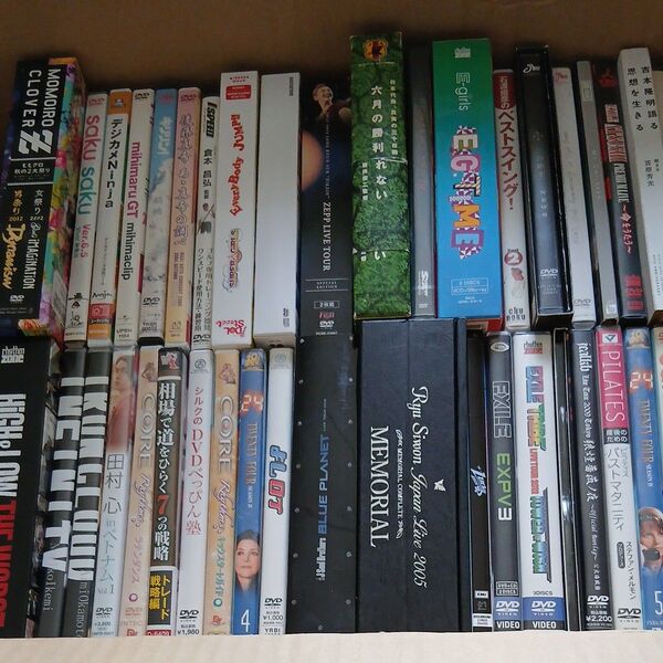 ジャンルいろいろDVDまとめ売り!