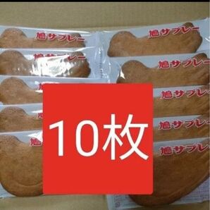 豊島屋 鳩サブレー 鳩サブレ