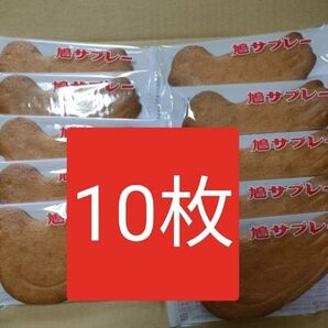 豊島屋 鳩サブレー 鳩サブレ