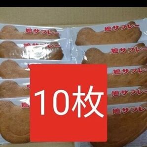 豊島屋 鳩サブレー 鳩サブレ
