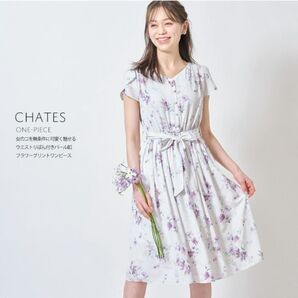 トッコクローゼット 花柄ワンピース ひざ丈