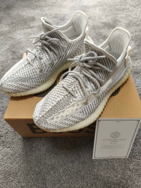 adidas Yeezy Boost 350 V2 Static 26cm 美品