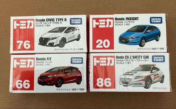 【新品】 トミカ ミニカー ホンダ車 シビック タイプR インサイト CR-Z フィット 絶版 廃盤