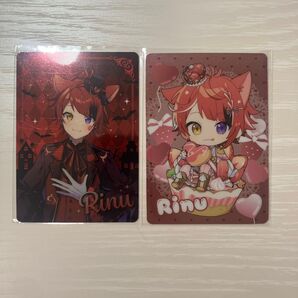 すとぷり 莉犬くん コレクションカード まとめ売り