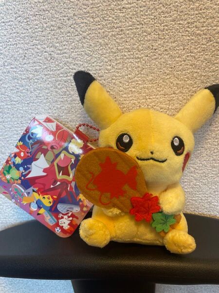 ポケモンセンター 限定 ヒロシマR マスコット ピカチュウ しゃもじ 24時間以内発送 ポケモン ポケットモンスター