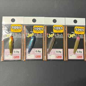 アイジェットリンク アイジェットソード 0.9g 1091カラー 4枚セット
