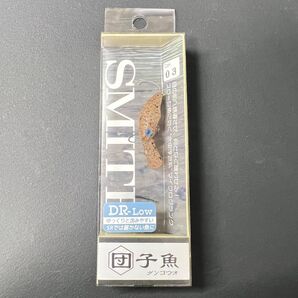 スミス ダンゴウオ 団子魚 DR-Low エレクトリックRG