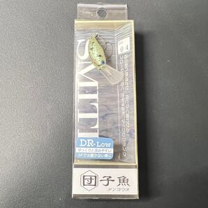 スミス 団子魚 ダンゴウオ DR-Low グラッシー