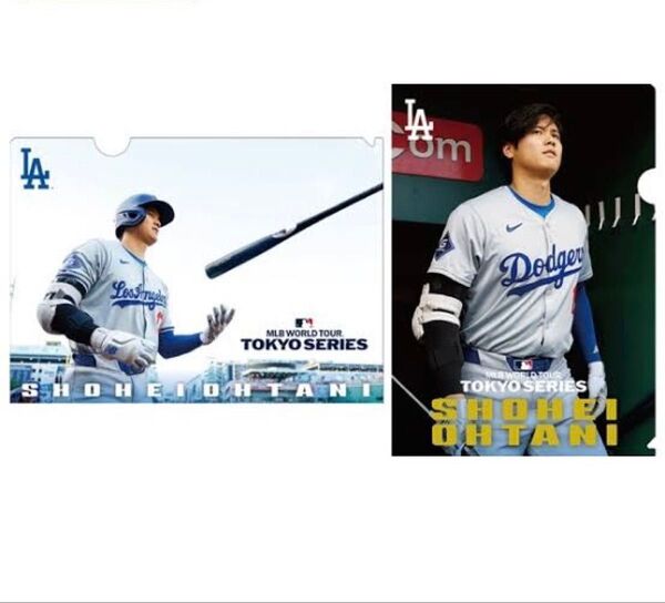【新品未開封】 大谷翔平 クリアファイル 2枚セット エンスカイ