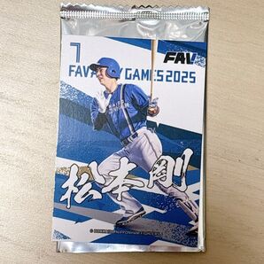 【新品】 松本剛 日本ハムファイターズ ビジター応援デー ファイターズトレカ