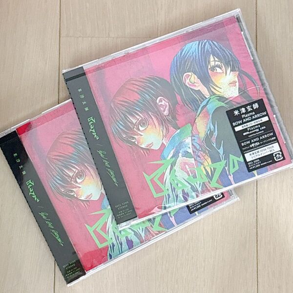 【2枚セット】 米津玄師 Plazma/BOW AND ARROW CD