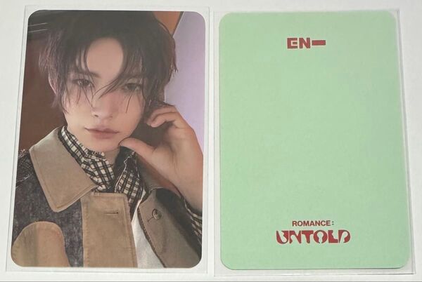 ENHYPEN ROMANCE UNTOLD GS25 トレカ ヒスン