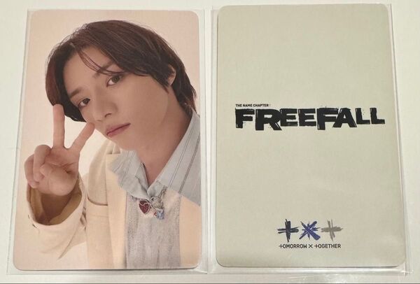 TXT FREEFALL weverse jp ラキドロ トレカ ボムギュ