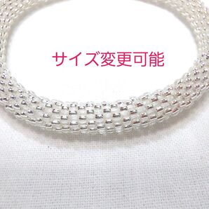 キラキラシルバーのチューブクロッシェブレスレット 16cm