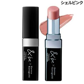 &be アンドビー シアーリップ シェルピンク