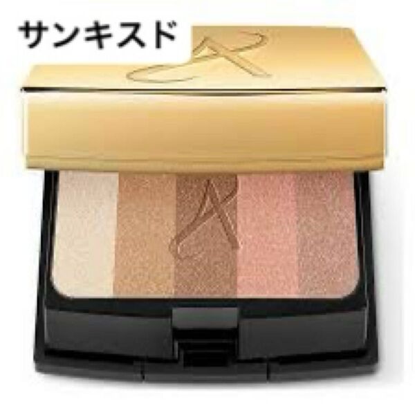 Amway アムウェイ アーティストリー パウダーチーク ハイライト サンキスド