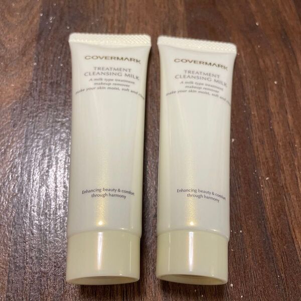カバーマーク トリートメントクレンジングミルク 30g×2本 COVERMARK