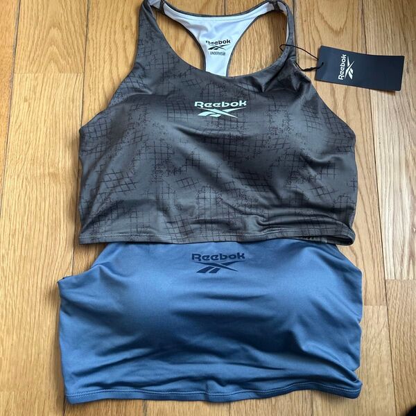 【新品未使用】Reebokスポーツブラ2枚セット リーボック スポーツブラジャー L