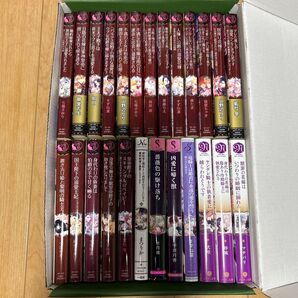 TL小説まとめて25冊 蜜猫他 デレた推しの溺愛ファンサにきゅん死です 死亡フラグ満載の枢機卿猊下の妻になりました