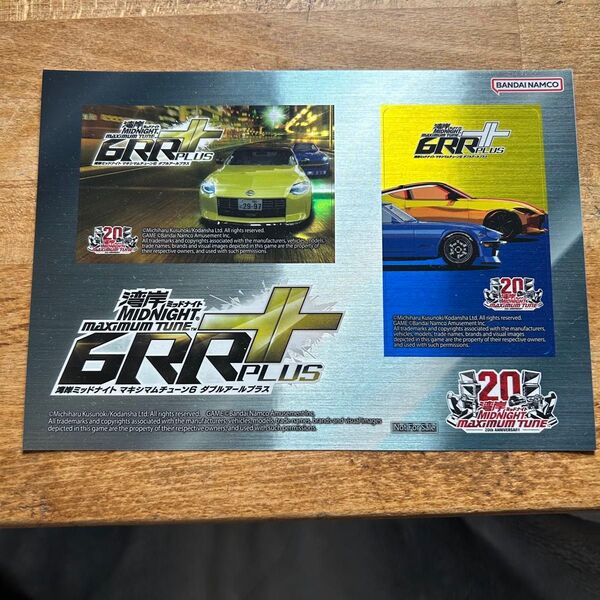 【非売品】湾岸ミッドナイト6RR+ 全国大会 最速王座 限定ステッカー シール