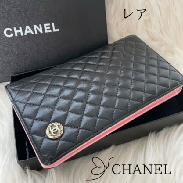 シャネル CHANEL 二つ折り 長財布 マイクロマトラッセ ココマーク ピンク ブラック 黒