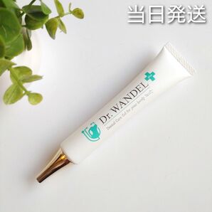 ◆当日発送◆ ドクターワンデル プラス【新品未開封】Dr.WANDEL