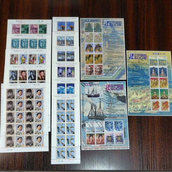 【額面15200円】80円 記念切手 14シート 190枚 記念切手 切手シート 日本
