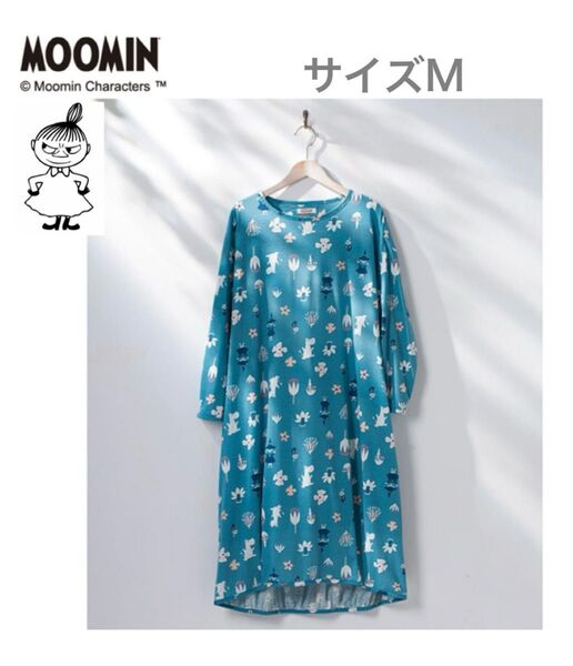 【新品】ムーミン 総柄ワンピース サイズM コクーンワンピ リトルミイ スナフキン ルームウェア 体型カバー チュニック