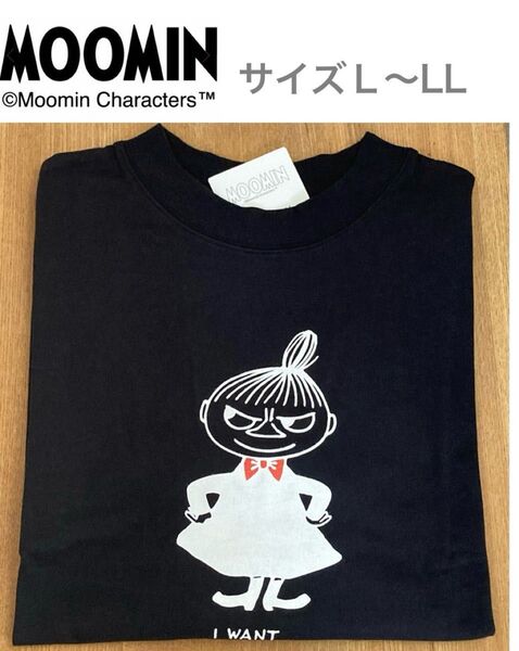 【新品】綿100% リトルミイ 半袖Tシャツ ブラック サイズL〜LL ムーミン 北欧 リトルミイ