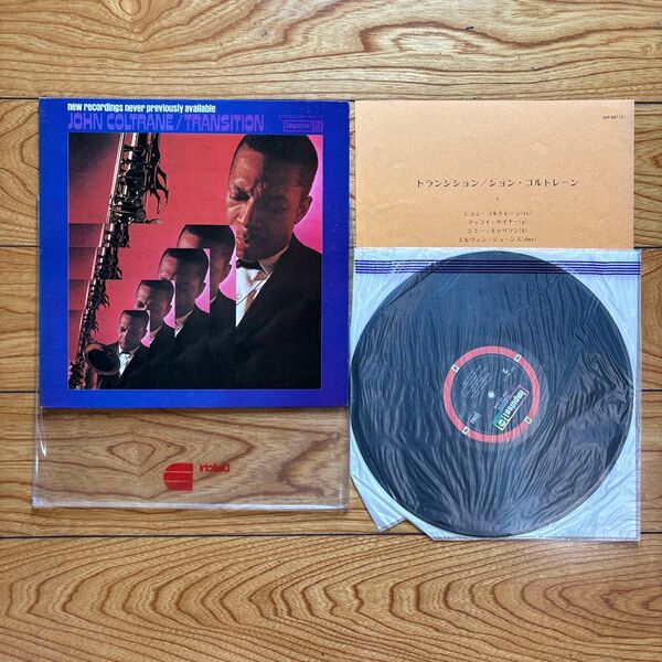 JOHN COLTRANE/TRANSITION LPレコード盤(送料無料)