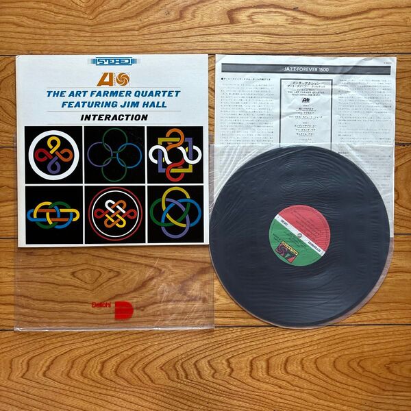 INTERACTION THE ART FARMER QUARTET FEATURING JIM HALL LPレコード盤