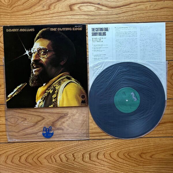 SONNY ROLLINS THE CUTTING EDGE 帯付 LPレコード盤(送料無料)