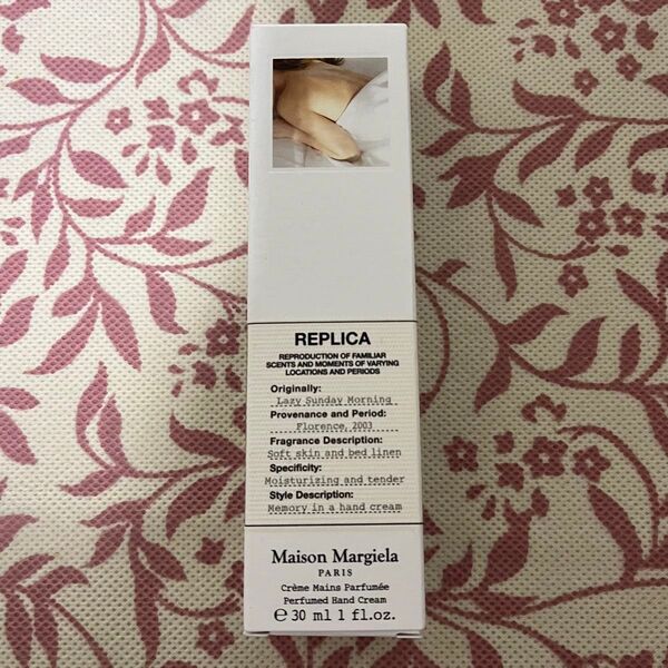 【新品未使用・未開封】Maison Margiela REPLICA メゾンマルジェラ ハンドクリーム レイジーサンデーモーニング