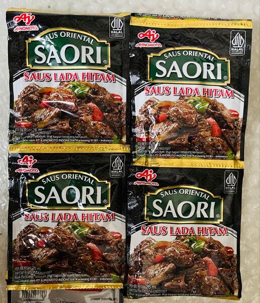 SAORI LADA HITAM 10個セット