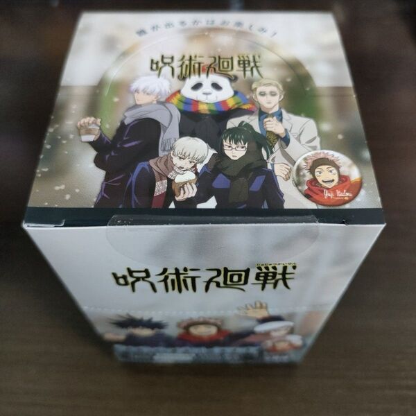 呪術廻戦 冬の日 缶バッジ BOX コンプリート 五条 虎杖 伏黒 釘崎 狗巻棘
