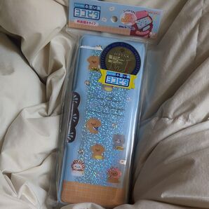 サンスター文具 ホログラム 筆箱 ヨコピタ ふでいれ 口コミNo.1