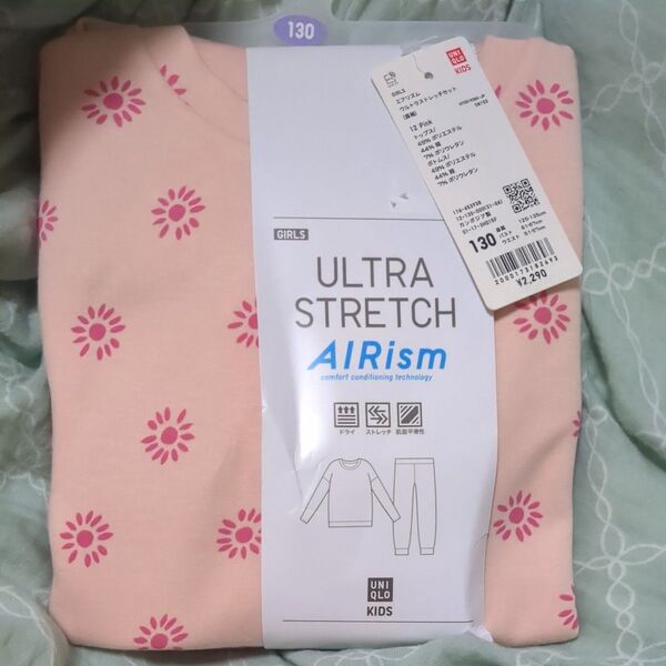 新品タグ付き☆UNIQLO エアリズムパジャマ ドライ ウルトラストレッチ 130 花柄