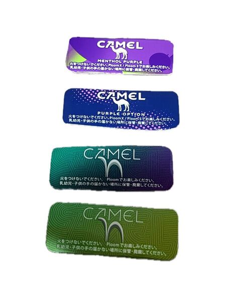 CAMEL QRコード付き 4種類 ploom X プルームエックス キャメル