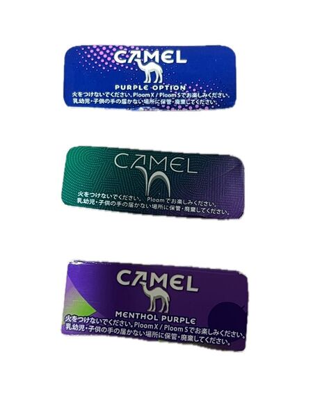 CAMEL QRコード付き 3種類 ploom X プルームエックス キャメル