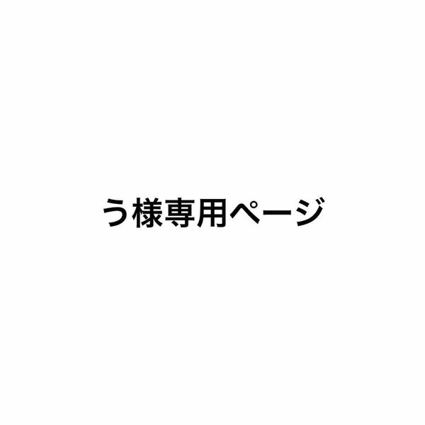 AMPTAKxCOLORS ぷりっつ 缶バッジ