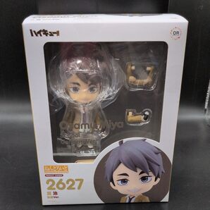 ねんどろいど ハイキュー!! 宮 治 制服Ver. ※未開封品