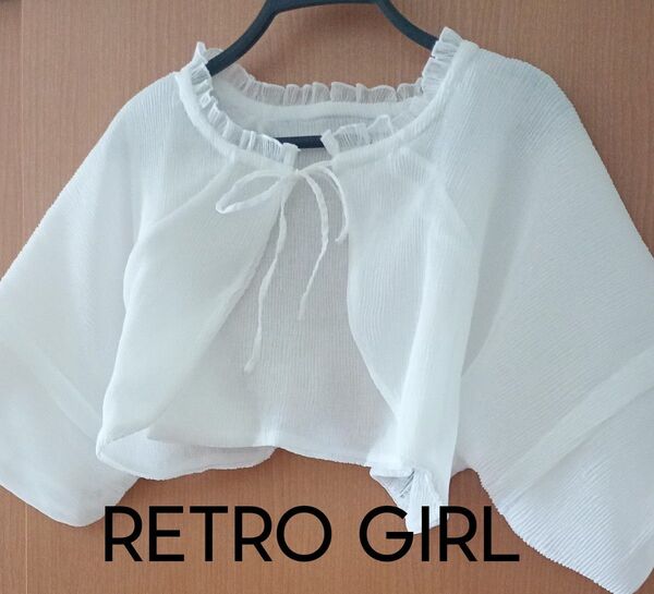 RETRO GIRL 2way ボレロ カーディガン プルオーバー プリーツ ボリュームスリーブ レトロガール