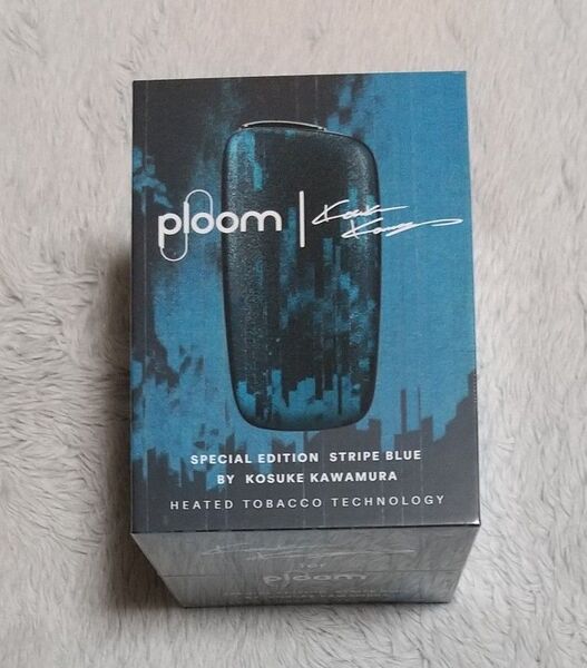 ploom X advanced 限定 ストライプブルー 未開封新品