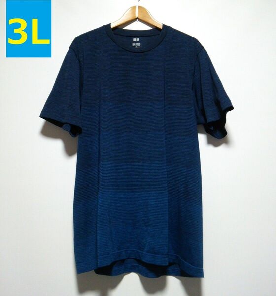 新品 ユニクロ ★メンズXXL(3L★ 2022年春夏 ドライEXクルーネックT(グラデーション・半袖) 半袖Tシャツ 半袖シャツ