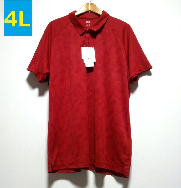 新品 ユニクロ ★メンズ3XL(4L★ ドライEXポロシャツ(半袖) 半袖ポロシャツ 半袖Tシャツ 半袖シャツ スポーツウェア 赤