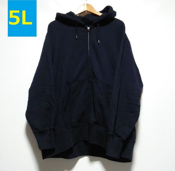 ユニクロ ★メンズ4XL(5L)★ スウェットフルジップパーカ トレーナー パーカー ブルゾン ジャケット 羽織り ネイビー