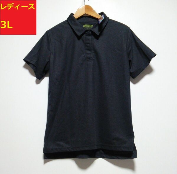 新品 300DAYS ★レディース3L★ ドライ 半袖ポロシャツ 半袖Tシャツ 半袖シャツ スポーツウェア クールビズ ビズポロ