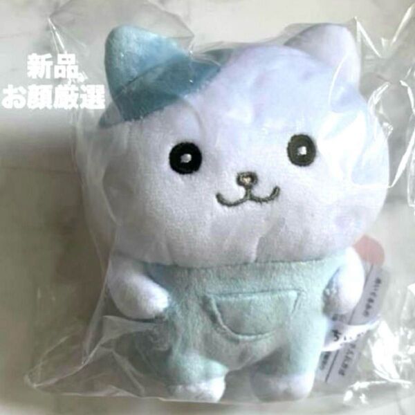 新品未開封 ちいかわ なんとかバニア ぽてたまぬいぐるみ ハチワレ なんか似てるの はちわれなんかにてるのシルバニアナントカバニア