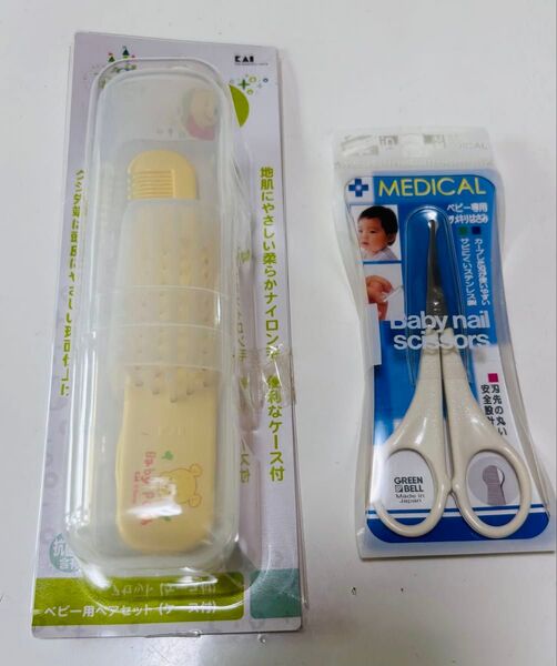 ベビー用品 ツメキリハサミ ヘアセット くし メディカル ディズニーベビー